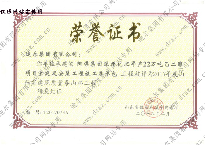 201210311053500.jpg