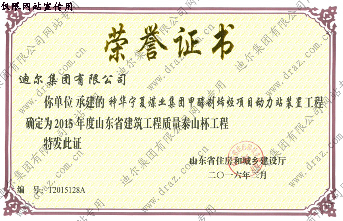 201210311053500.jpg