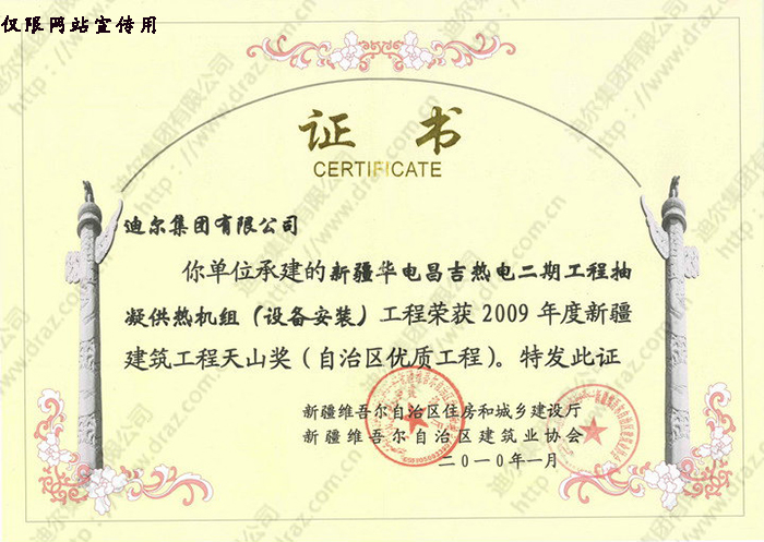 201210311053500.jpg